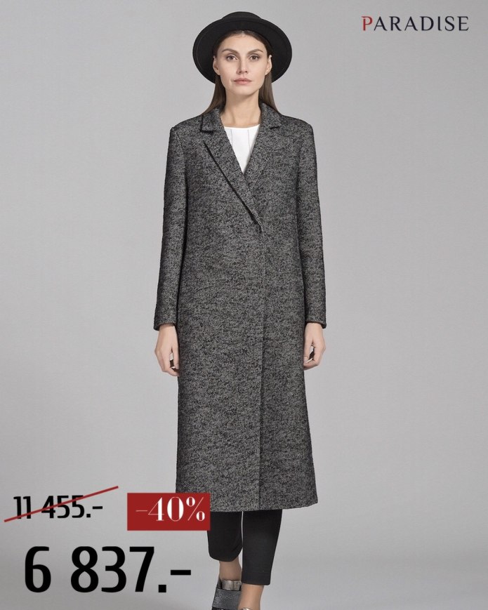 Пальто шерсть Elis collection