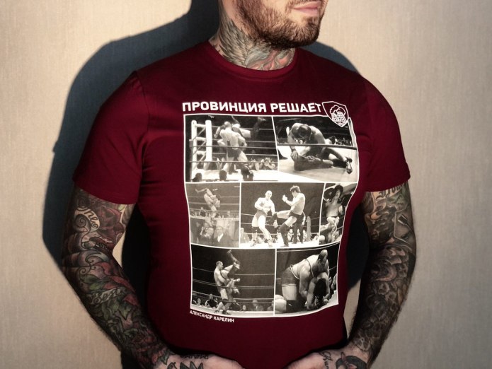 Маечки освещения