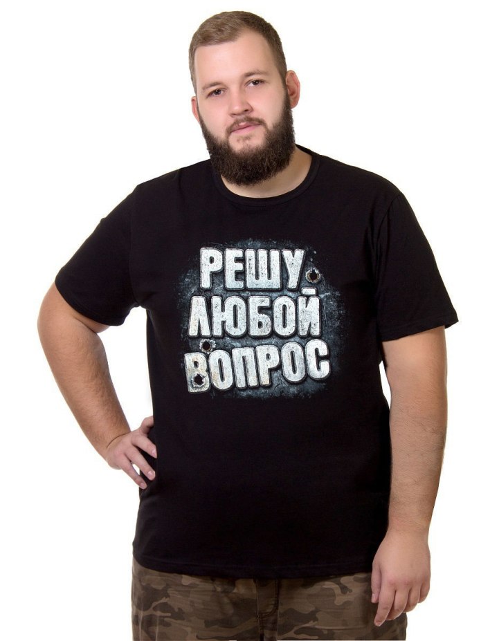 Белая футболка с логотипом