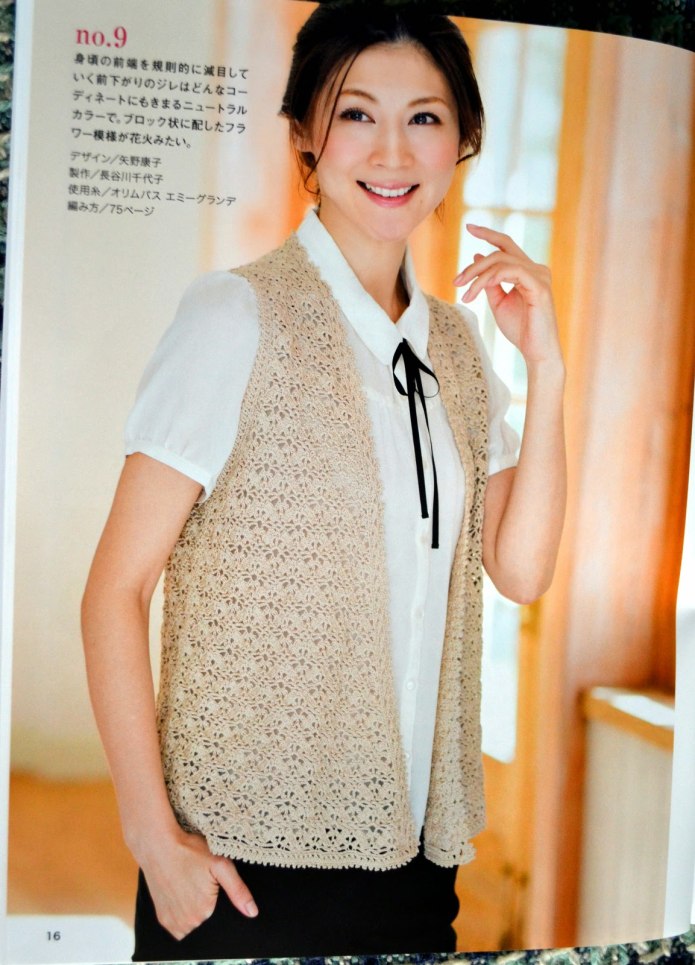 Жилет крючком для женщин