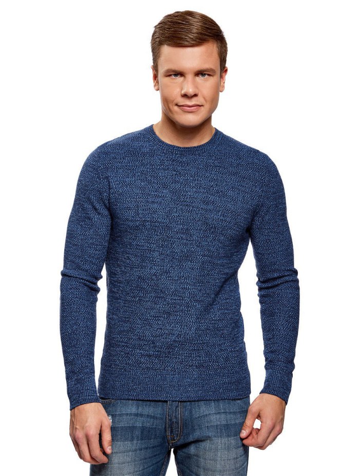 Синий свитер мужской