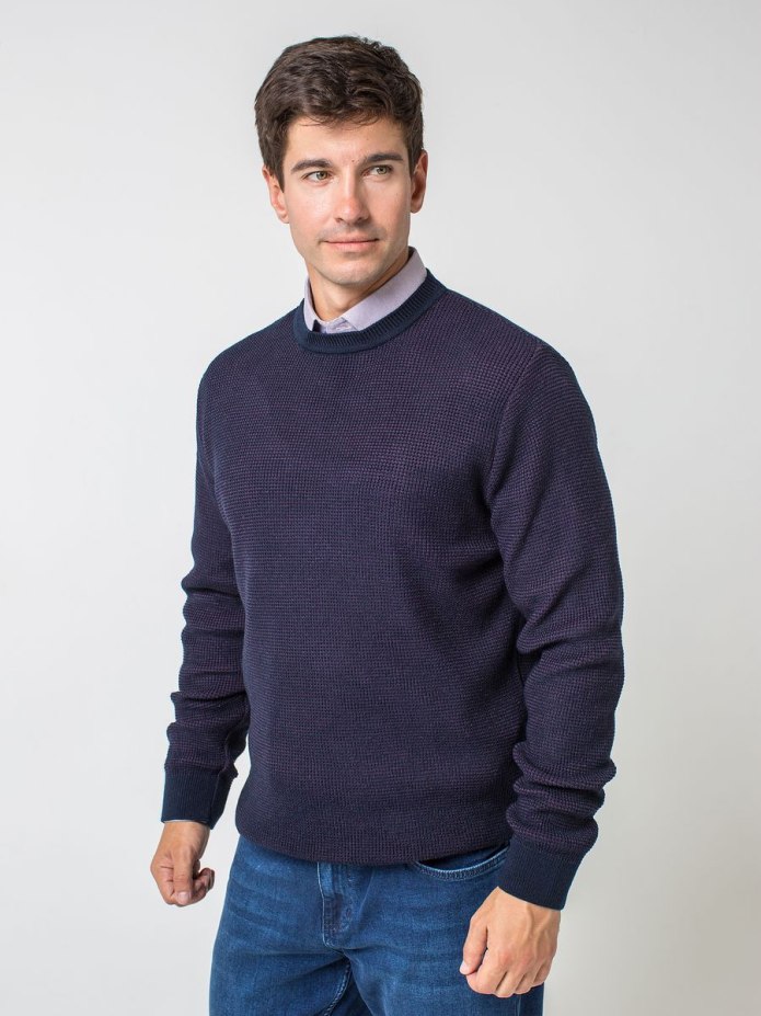 Синий джемпер мужской