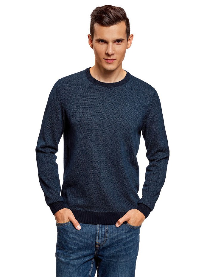 Hackett London свитер