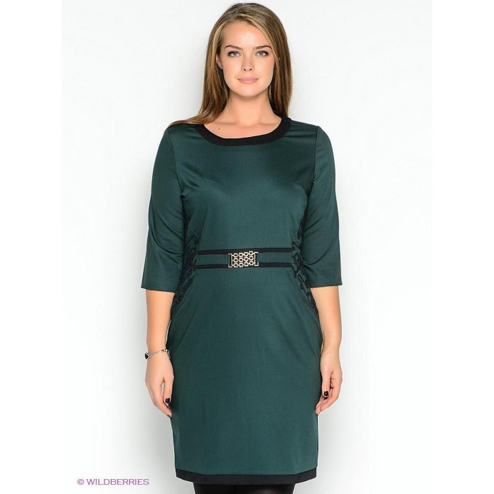 Платья французская фирма