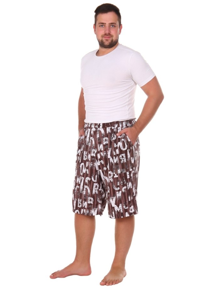 Шорты клетчатые розовые