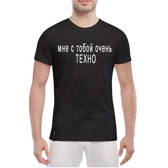 Мерч Кузьмы балдеж