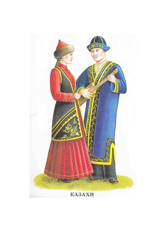 Национальные костюмы народов России