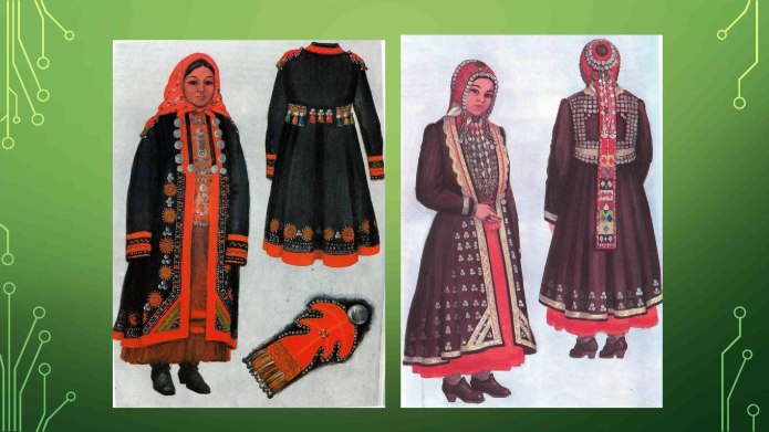 Национальные костюмы народов мира башкиры