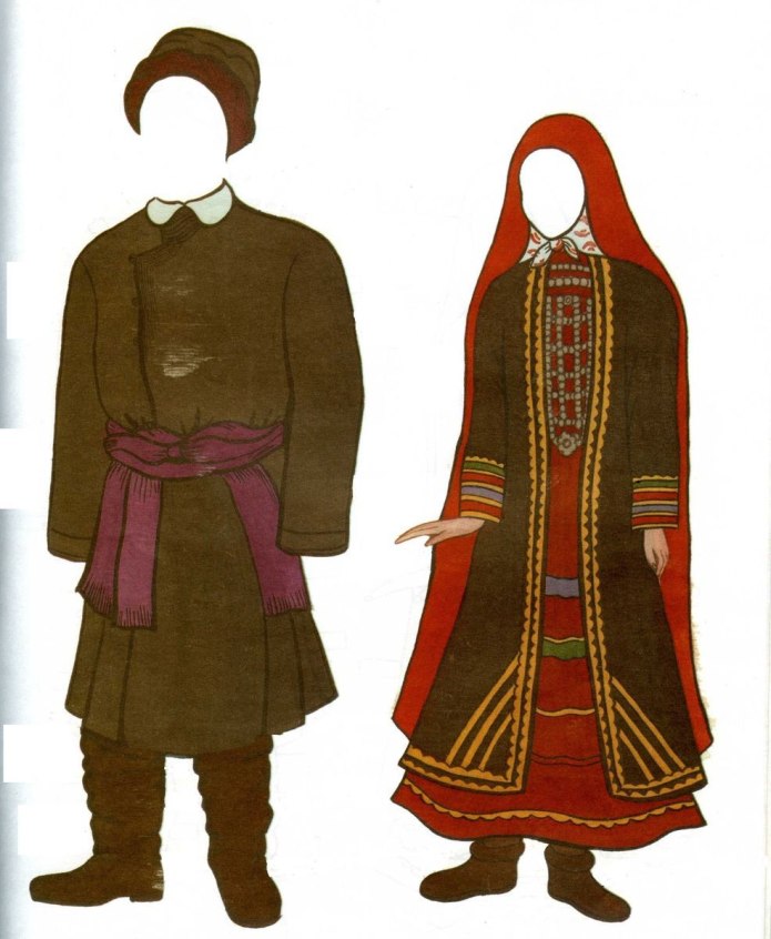 Елян Башкирская одежда мужская