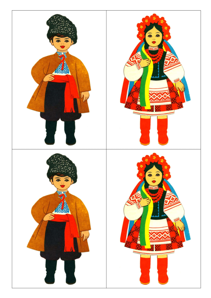 Наряды народов России