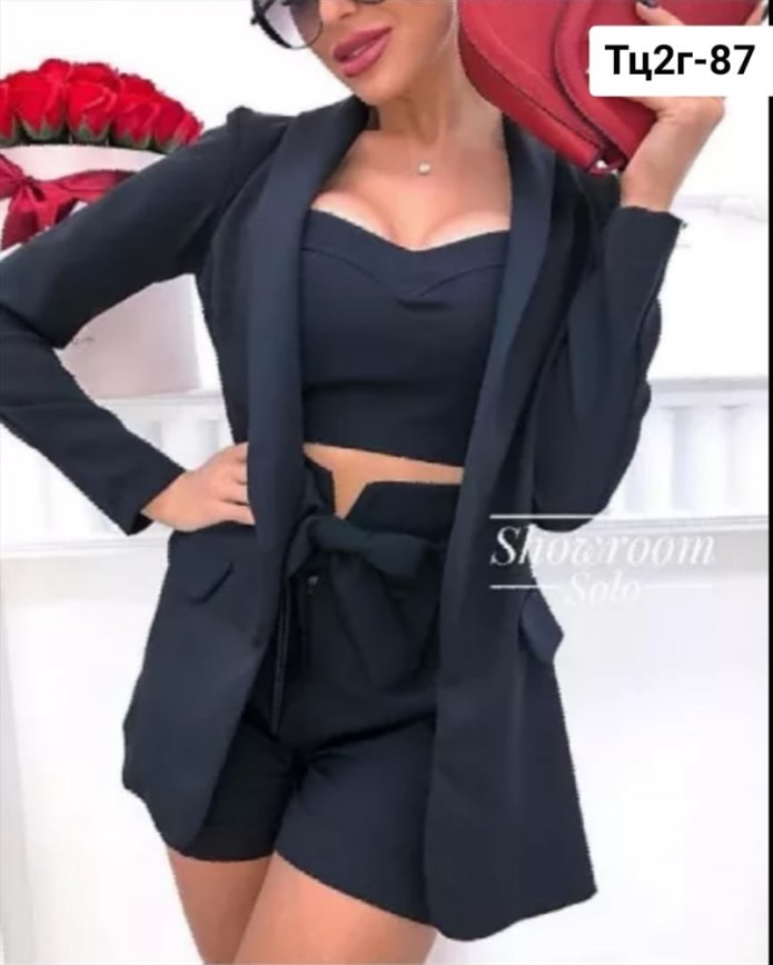 Розовый костюм мужской