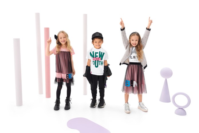 ЦУМ для детей