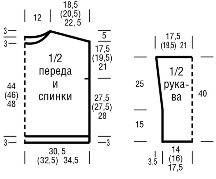 Схема вязания свитера 44 размера спицами