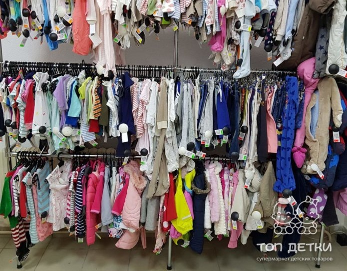 Фотосессия в школьном стиле