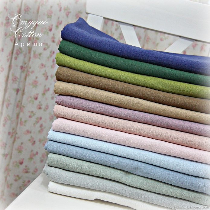 Хлопчатобумажная ткань цветная