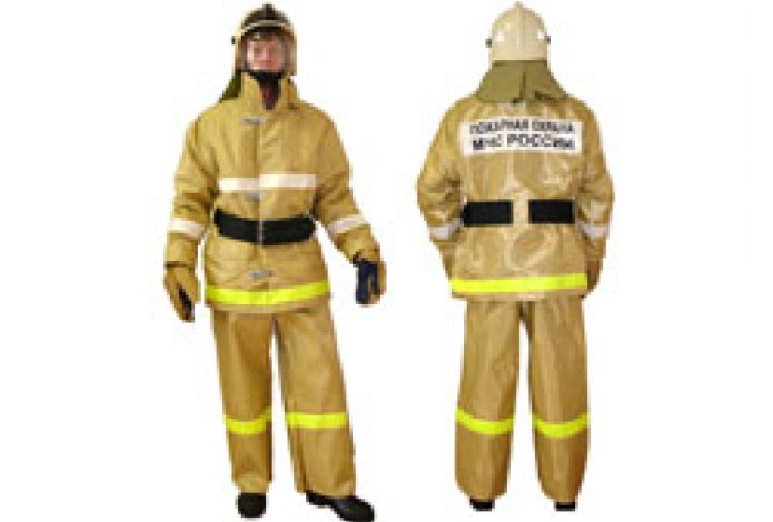 Боевая одежда пожарного боп-1