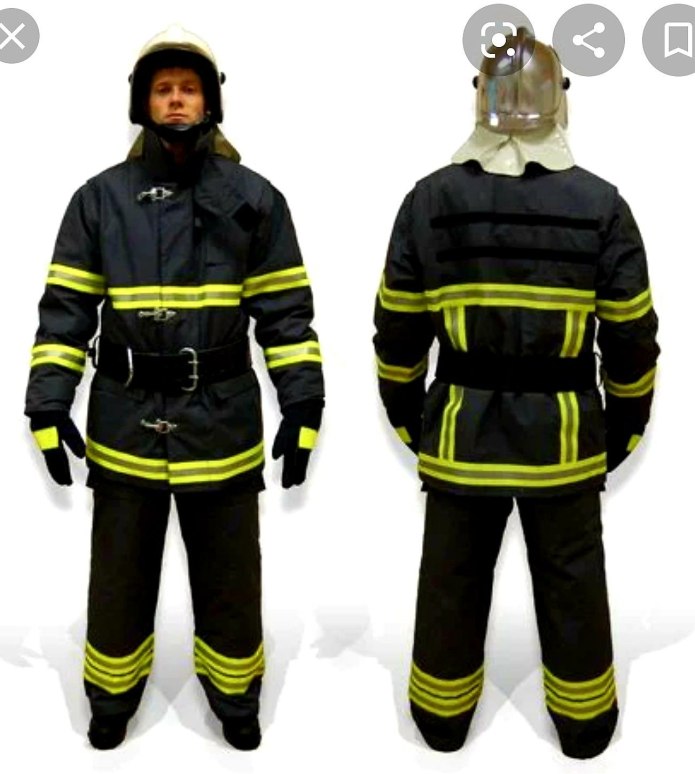 СЗО боп одежда пожарного