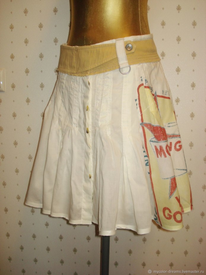 Винтажная юбка