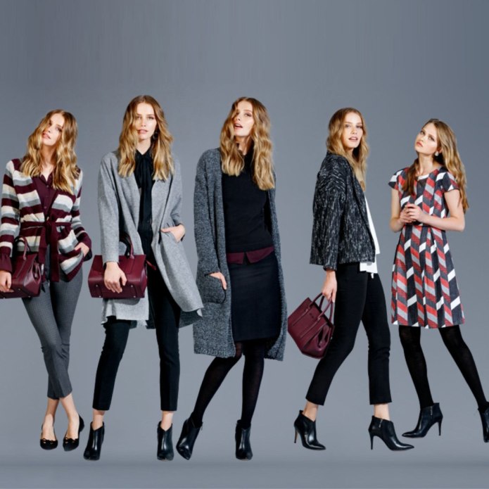 Модная женская одежда