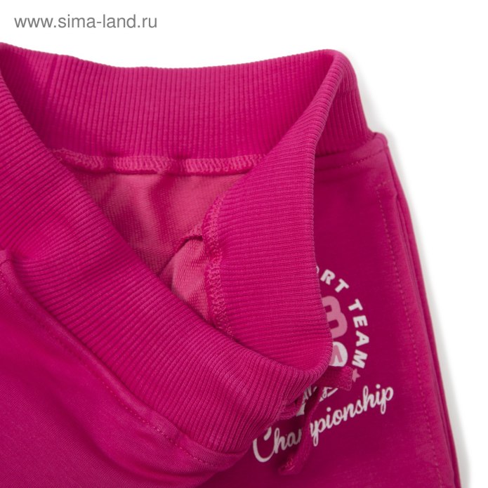 Спортивный топ цвет фуксия
