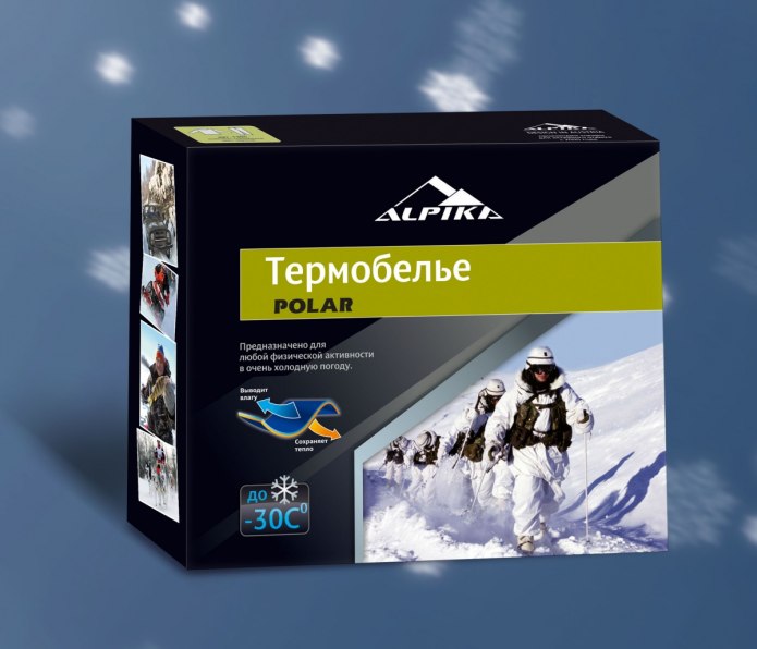Термобелье ALPIKA Universal комплект, до -30°с