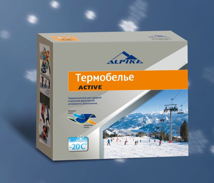 Термобелье ALPIKA Active