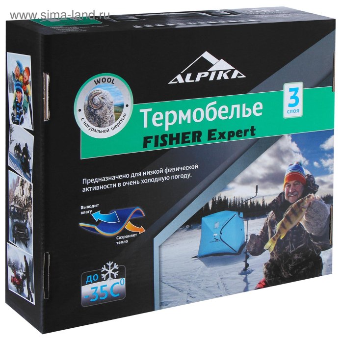 Термобелье ALPIKA Fisher Expert