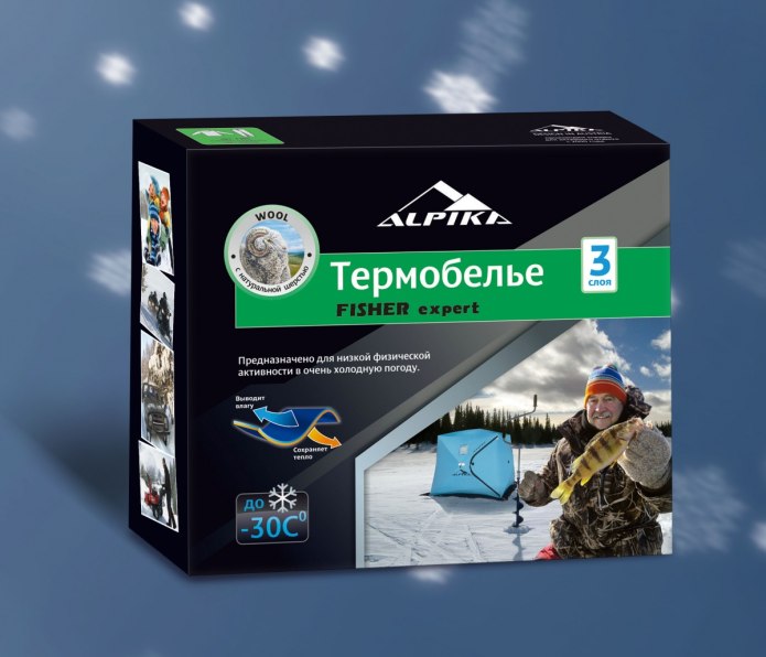 Термобелье Fisher Expert комплект, до -30°с