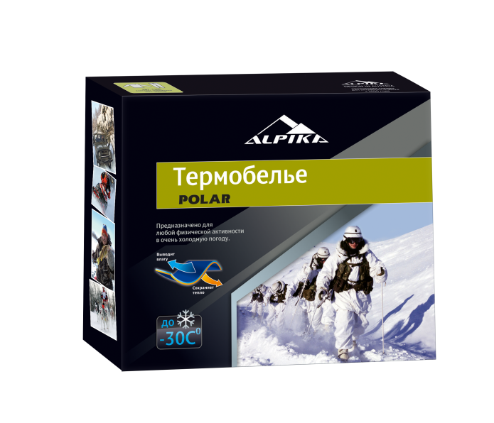 Термобельё ALPIKA Active