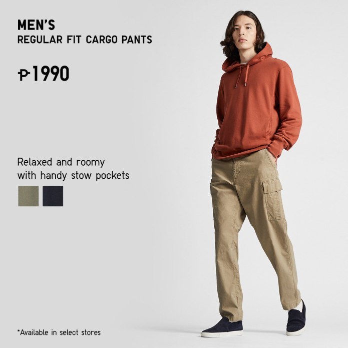 Брюки карго Uniqlo