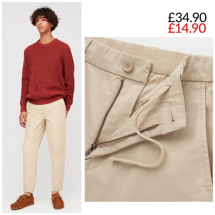 Бежевые брюки мужские юникло