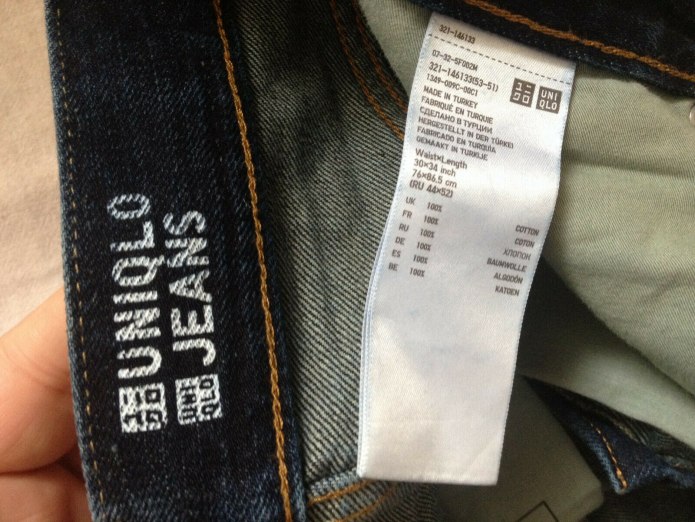 Uniqlo straight Jeans
