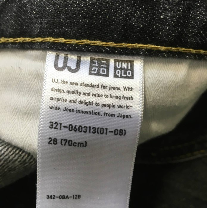 Uniqlo штаны размер XS