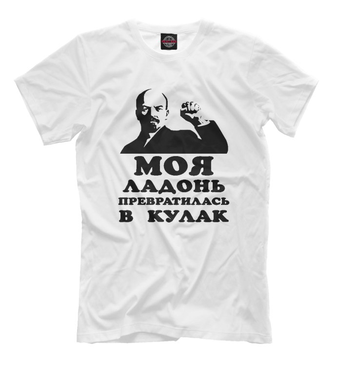 Футболка дед Мороз