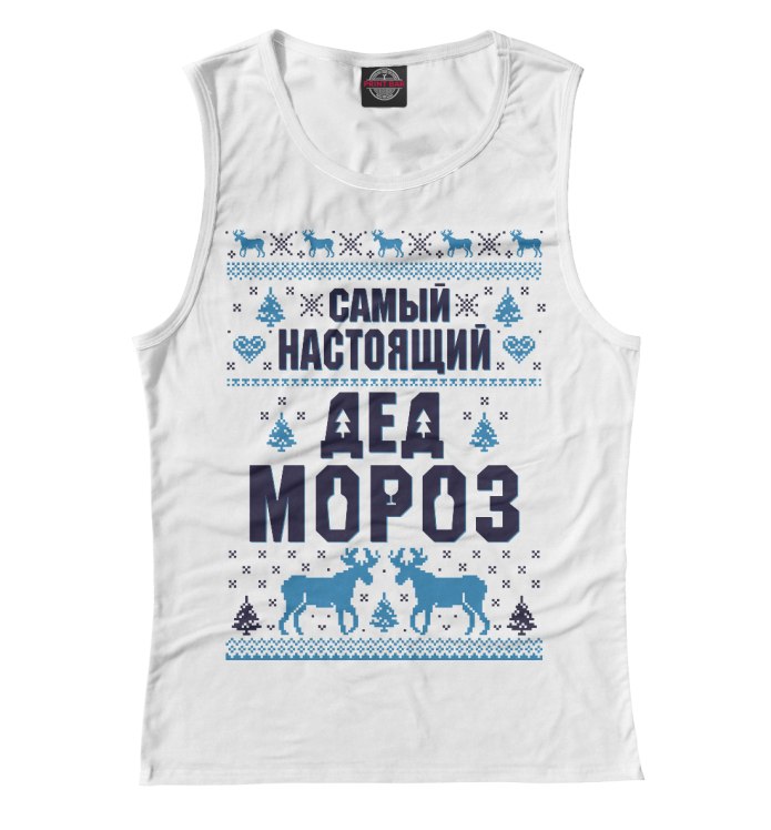 Дедушка всегда прав футболка