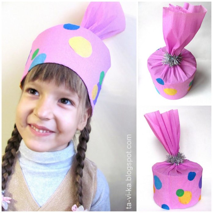 Костюм конфетки