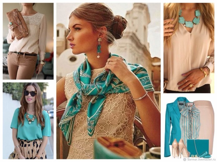 Бежевый и бирюзовый в одежде