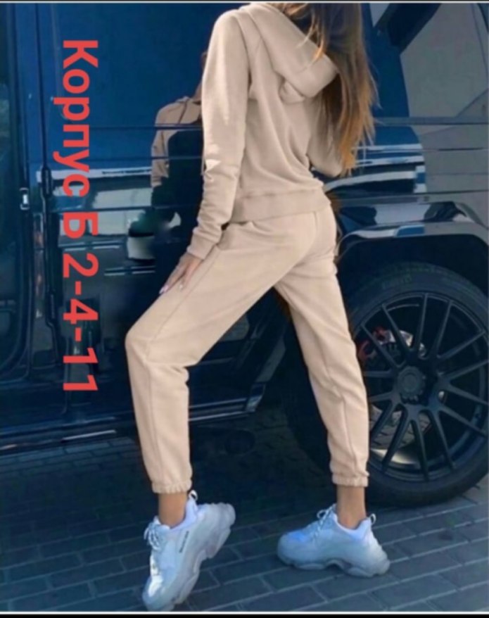 Trendy Angel спортивный костюм