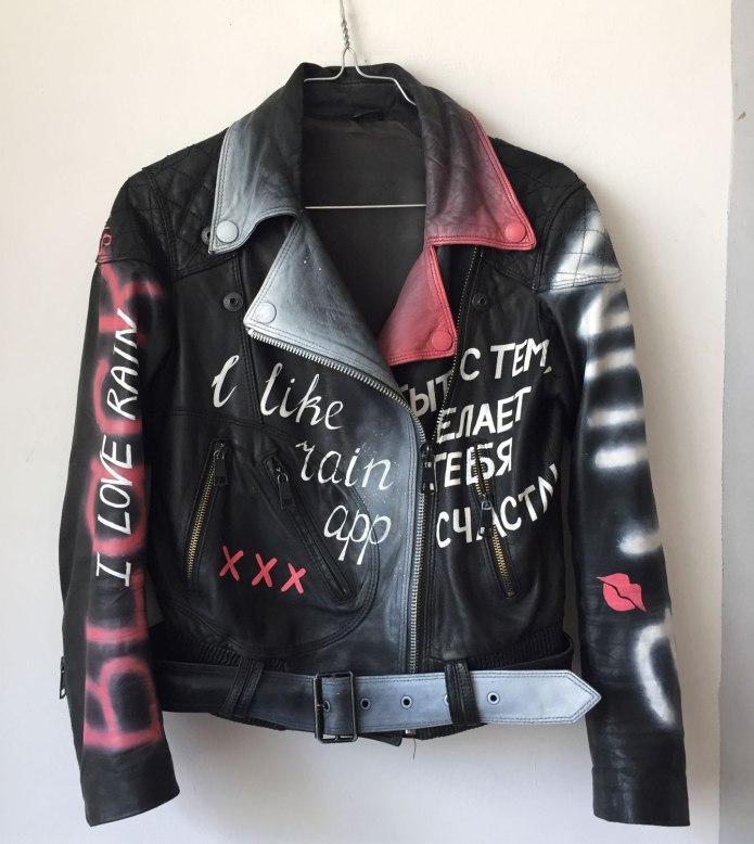Расписанная кожаная куртка