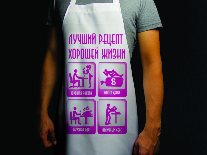 Поварской фартук Chef works acs01