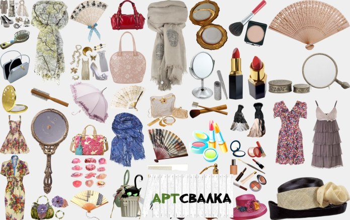 Модные предметы