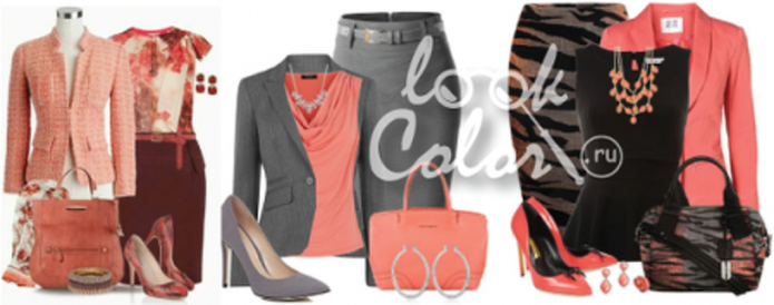 Сочетание кораллового цвета в одежде с винным