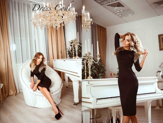 Платье отделанное мехом