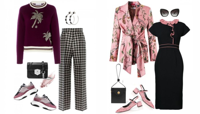 Newberry модные сеты