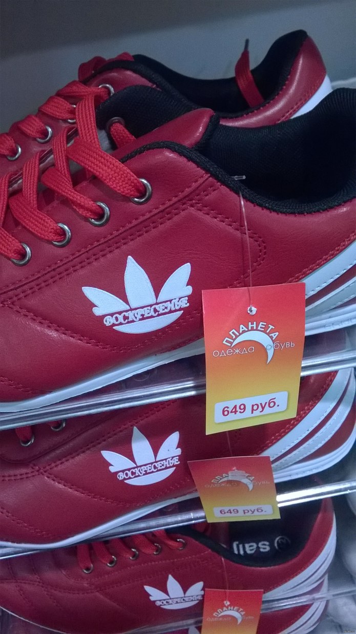 Борцовки Nike inflict