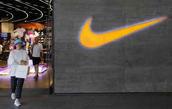 Nike, Inc.