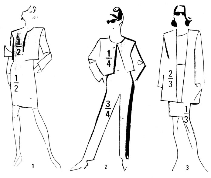 Эскиз женского костюма