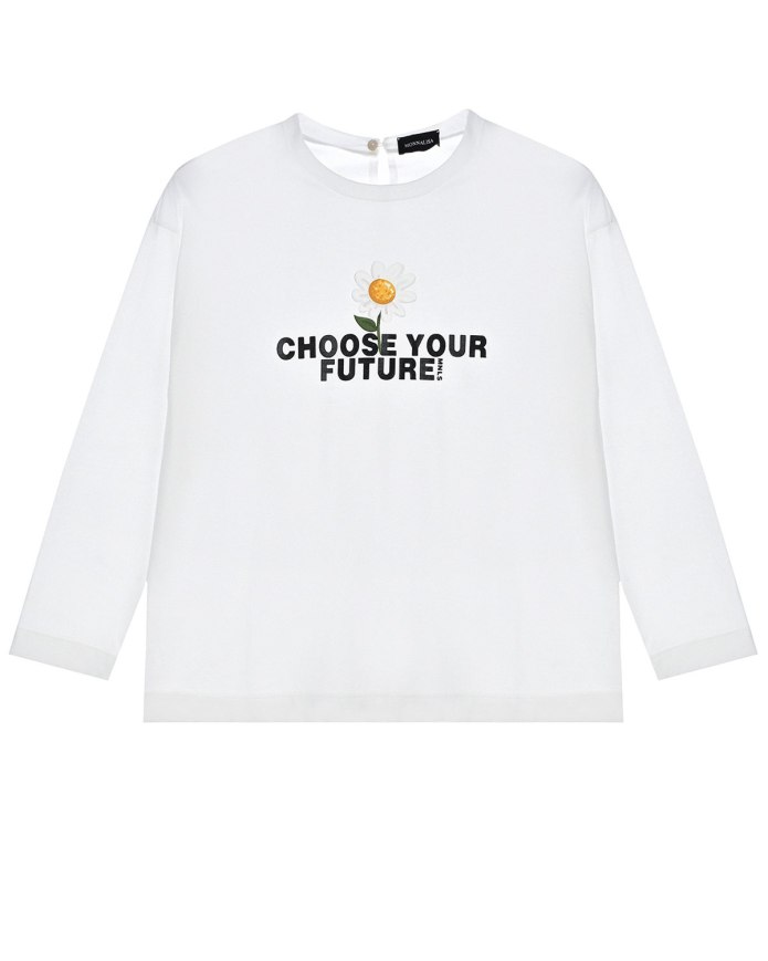 С чем носить свитшот молочного цвета