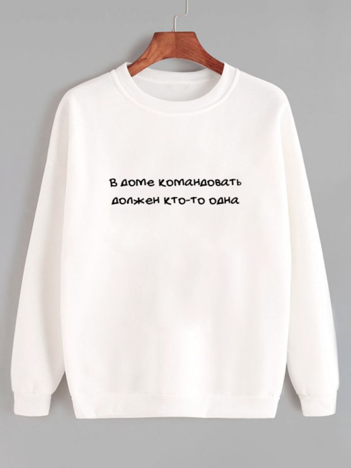 Толстовка с печеньками