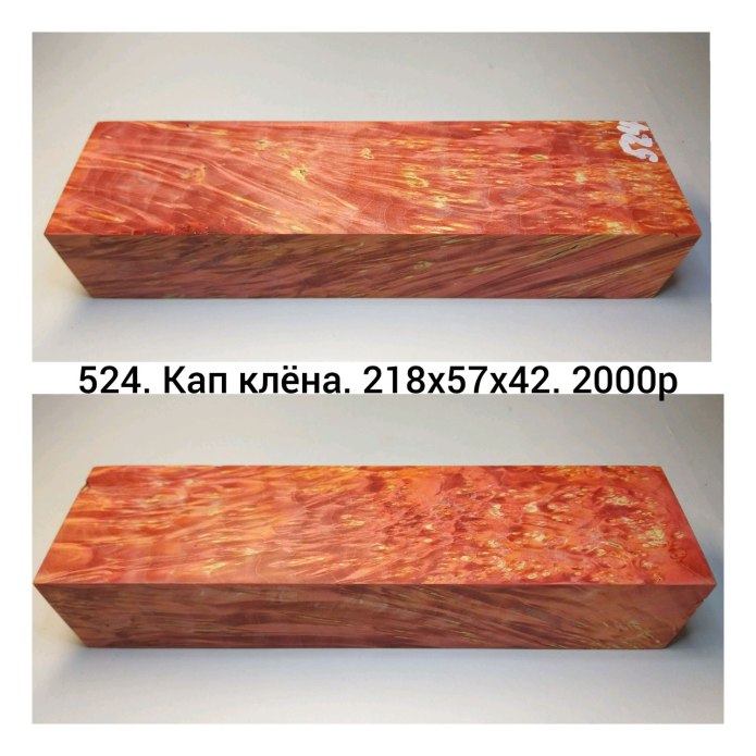 Заготовки на ножи корень